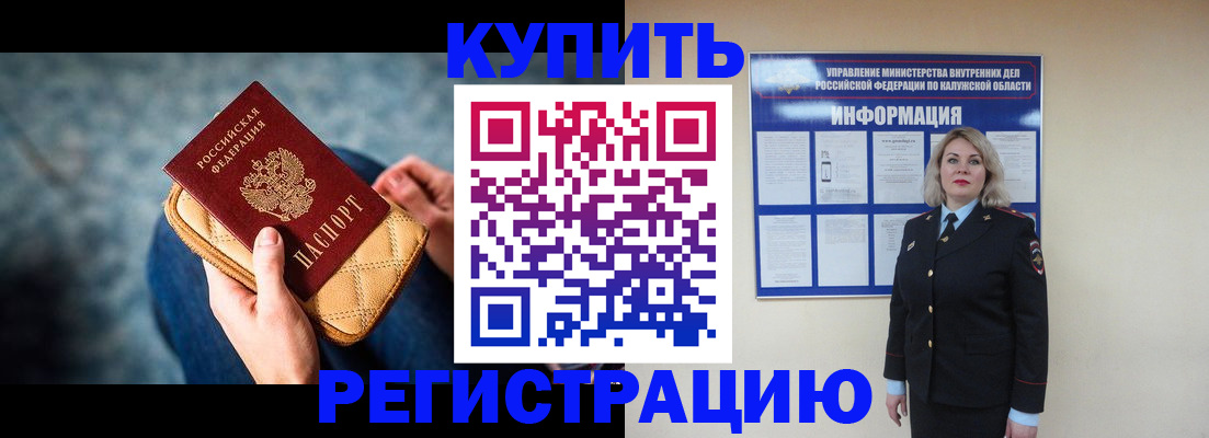 форма 3 в Болхове